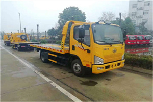 奉节附近24小时救援车电话