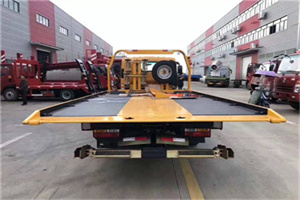 奉节附近汽车救援服务