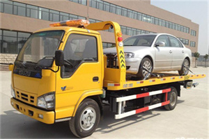 奉节道路救援一般怎么收费